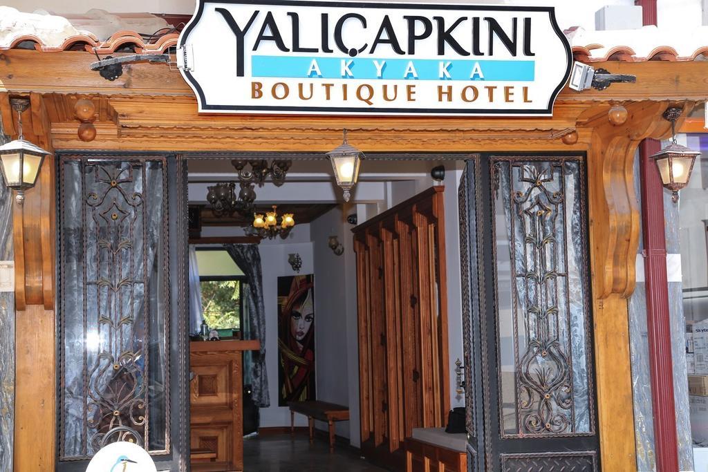 Akyaka Yali Capkini Akyaka (Mugla) Ngoại thất bức ảnh